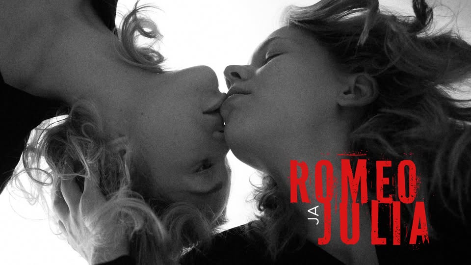 Romeo ja Julia – Ensi-ilta